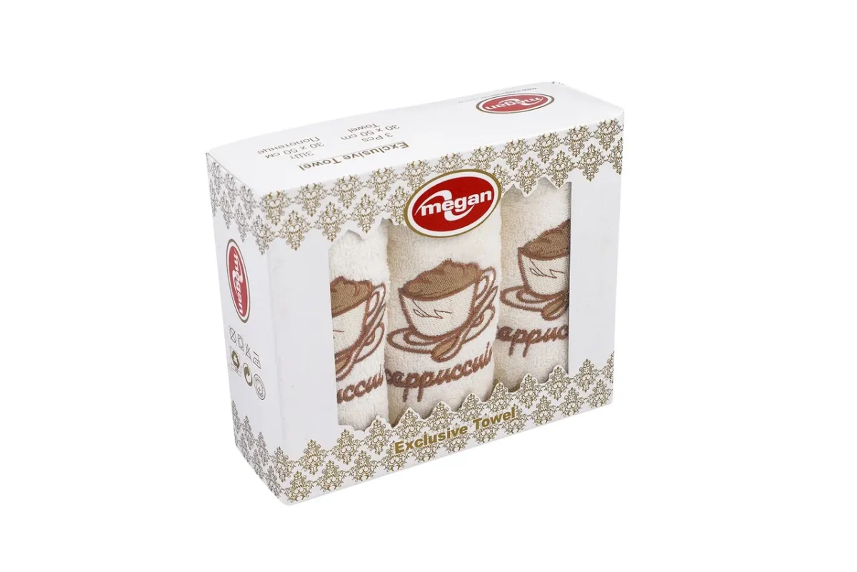 Set 3 prosoape de bucătărie Bedora Cappuccino 30x50cm 100% bumbac