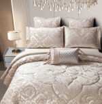 Set Cadou Luxury Jacquard 7 Piese SCJ-Bej